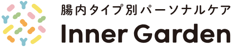 明治 Inner Garden